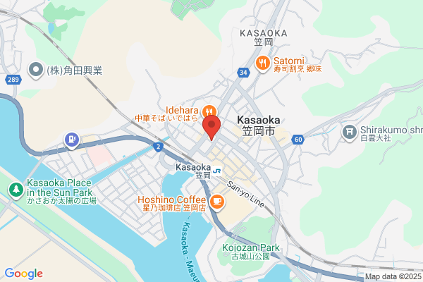 プライベートサロン KUSAKA