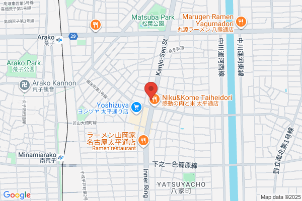 ENEOS Dr.Driveセルフ矢野店(ENEOSフロンティア)