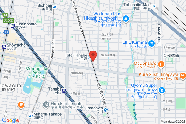 ほっともっと 福山三吉店