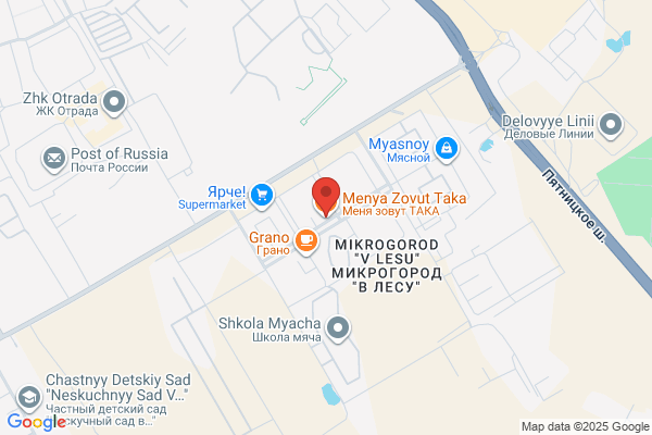 メガネスーパー浜松参野店