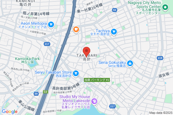 （株）セイセイホームメンテ