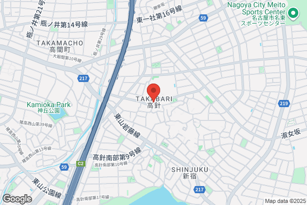 明治館