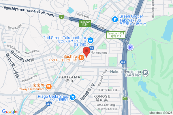 B&Dドラッグストア 本山駅店