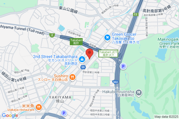 明治館