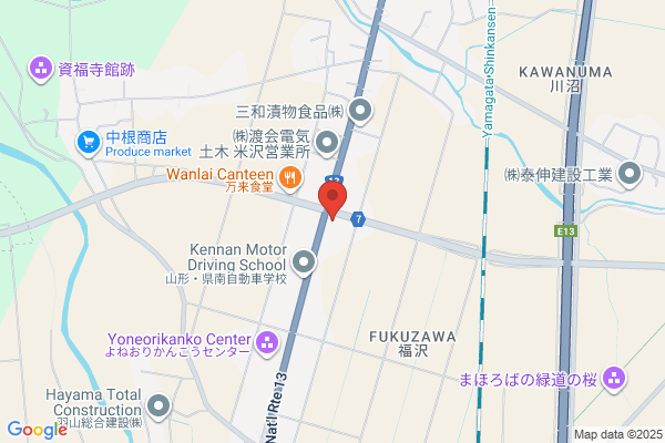 ENEOS Dr.Driveセルフ平城店(ENEOSフロンティア)