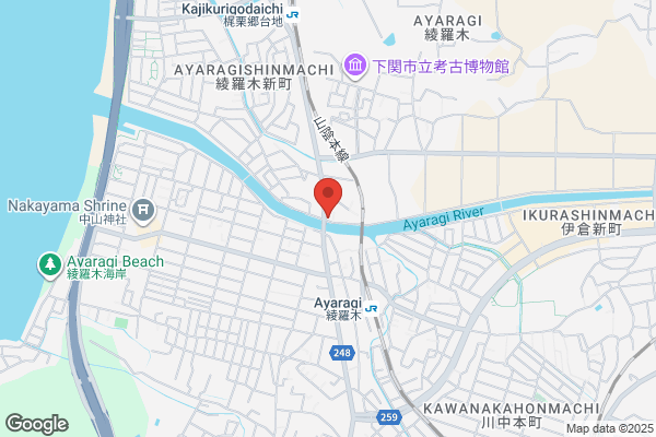 杏林堂薬局 ピーワンプラザ天王店　調剤