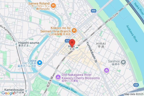 遠鉄百貨店5F サンリオ