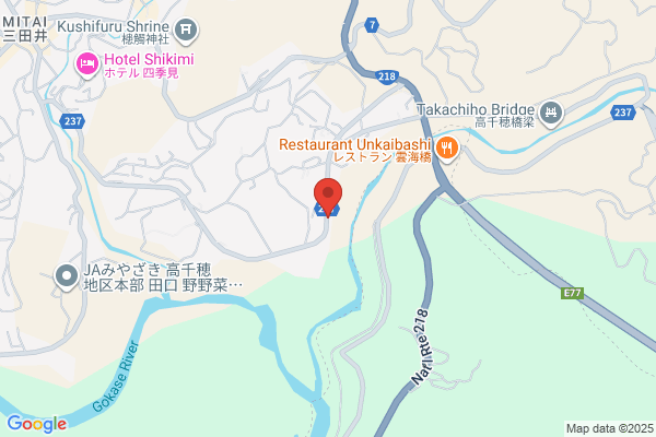 PUDOステーション　スーパーまつの　恒久店