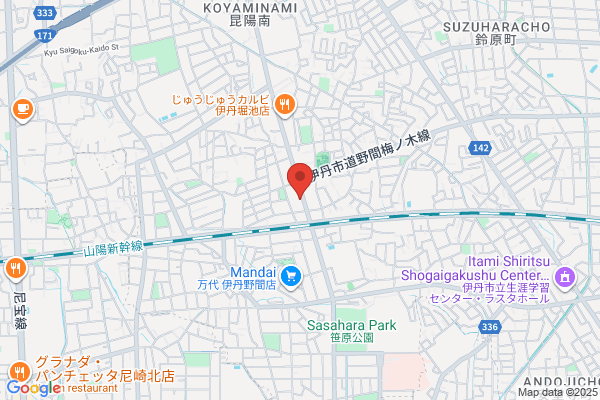 ほっともっと 伊丹野間北店
