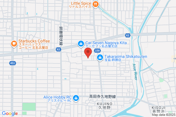 メナードフェイシャルサロン西区庄内店