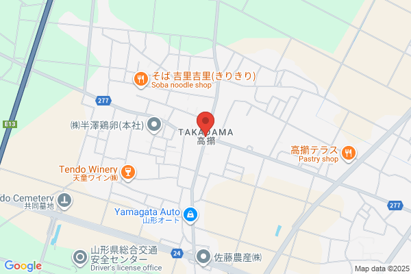 グロージェ 泉大沢店