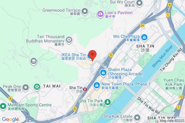 ヤマト運輸 エスパル山形営業所