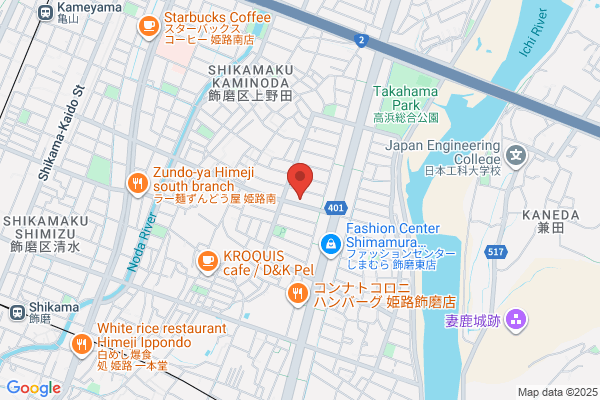 PUDOステーション　ドゥーイッツ　東大阪店