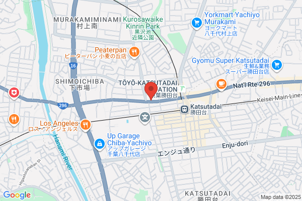 ドミノ・ピザ勝田台店