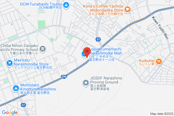 ノジマ ゆめまち習志野台モール店