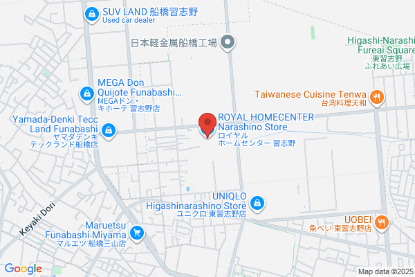 ロイヤルホームセンター 習志野