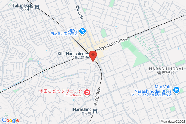 クオリア整骨院