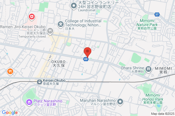 ココス 習志野大久保店