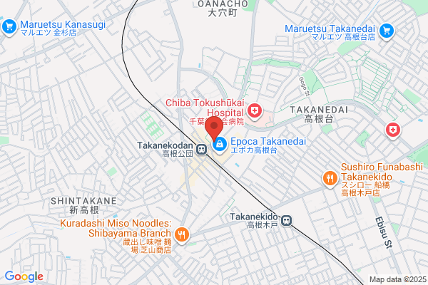ほっともっと 高根公団駅前店