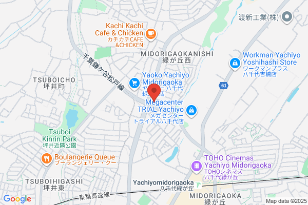 アート引越センター八千代支店