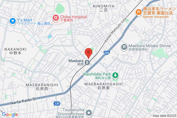 ウエルシア船橋前原駅前店