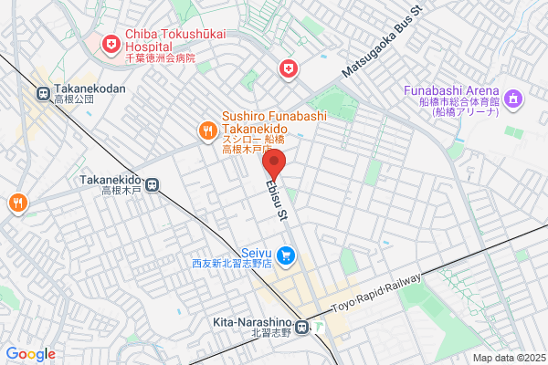 ウエルシア船橋習志野台店 (調剤薬局)