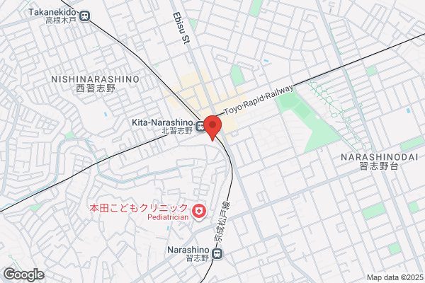 クオリア整骨院