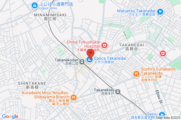 ハンズ接骨院 高根台院