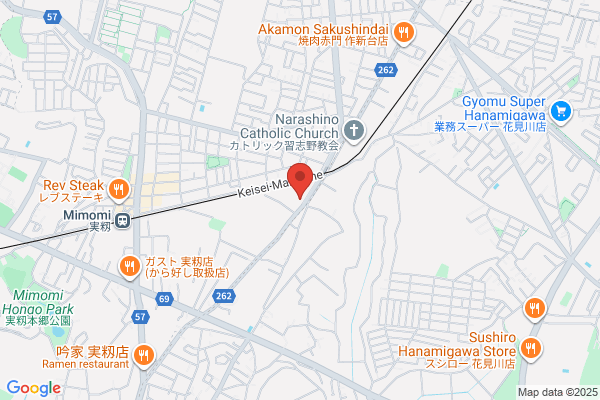 ヤマト運輸 習志野営業所（習志野実籾）