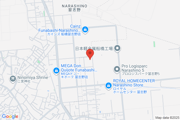 ヤマト運輸 船橋東営業所（船橋習志野）