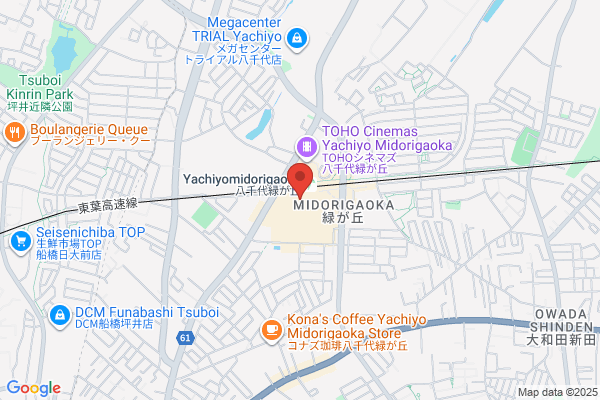 ライトオン イオンモール八千代緑が丘店