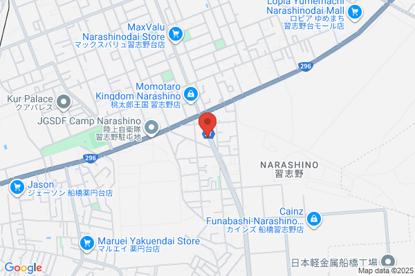吉野家 習志野台店