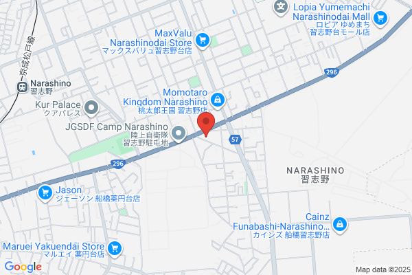 幸楽苑　習志野台店