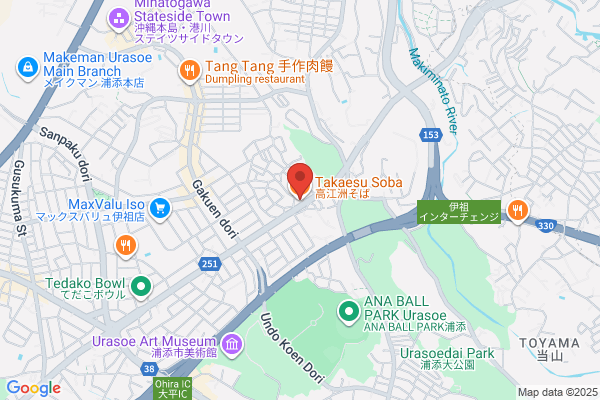 ほっともっと 安慶田中学校前店