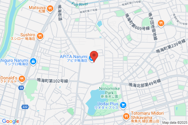 TAiSEiKAN グリーンシティ高橋店
