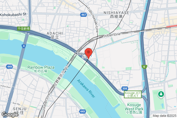 PUDOステーション　ヤマト運輸　佐賀中央センター