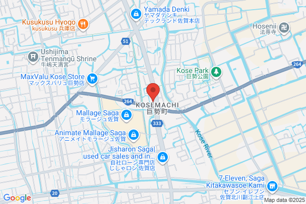 吉野家 佐賀環状東通り店