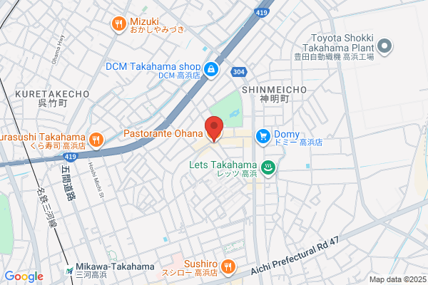 trattoria 漣