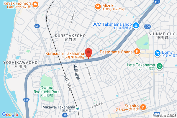 KURA 四日市店
