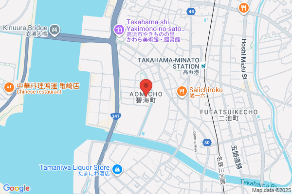 ボディメンテナンスサロン eminowa