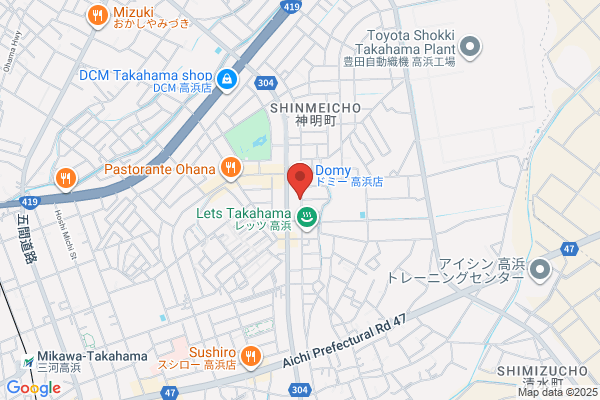 TSUTAYA 阪急茨木店