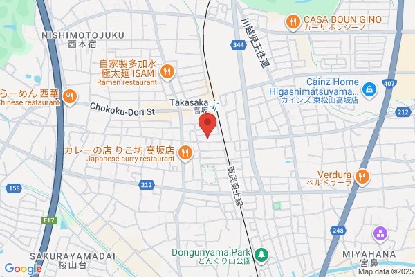 PUDOステーション　マルエツ　天沼店