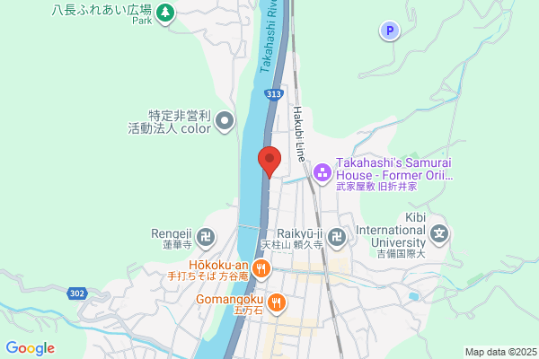 ENEOSウイング 長野ＴＳ