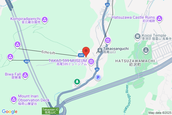 クリーン・サービス高橋
