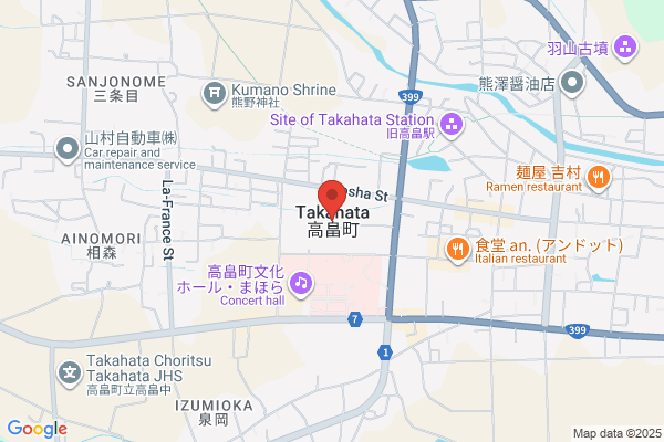 IENA ルミネ立川店