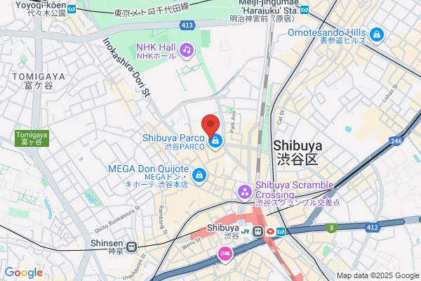 TO THE HERBS