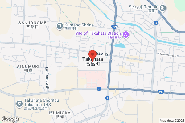 ゴンチャ グランデュオ立川店 (Gong cha)