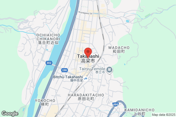 ドミノ・ピザ太田店