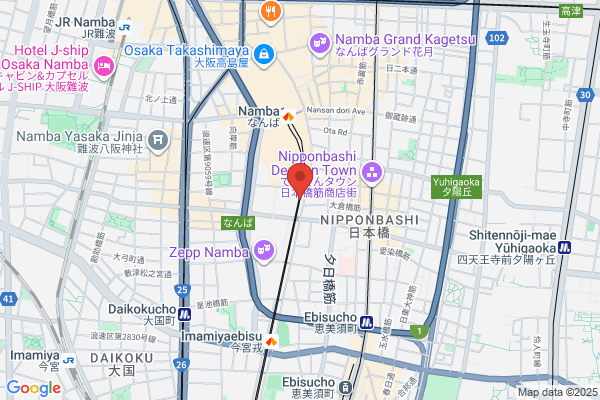 Motor Cycle Shop Nishida
