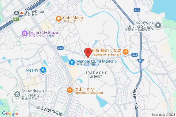 PUDOステーション　ライフ　鶴見今津北店